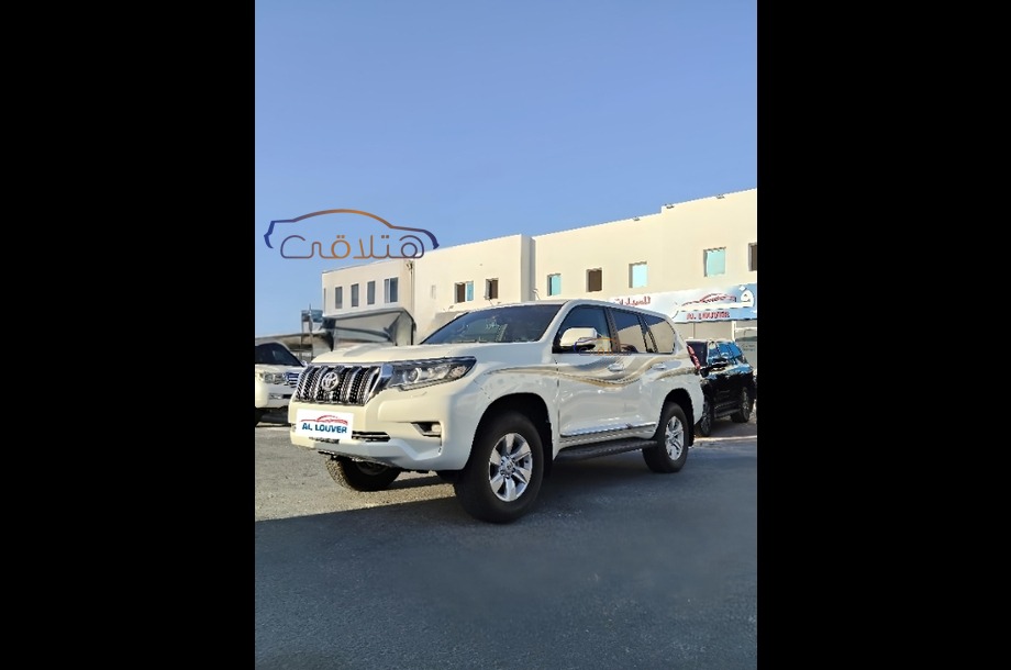 Prado Toyota أبيض