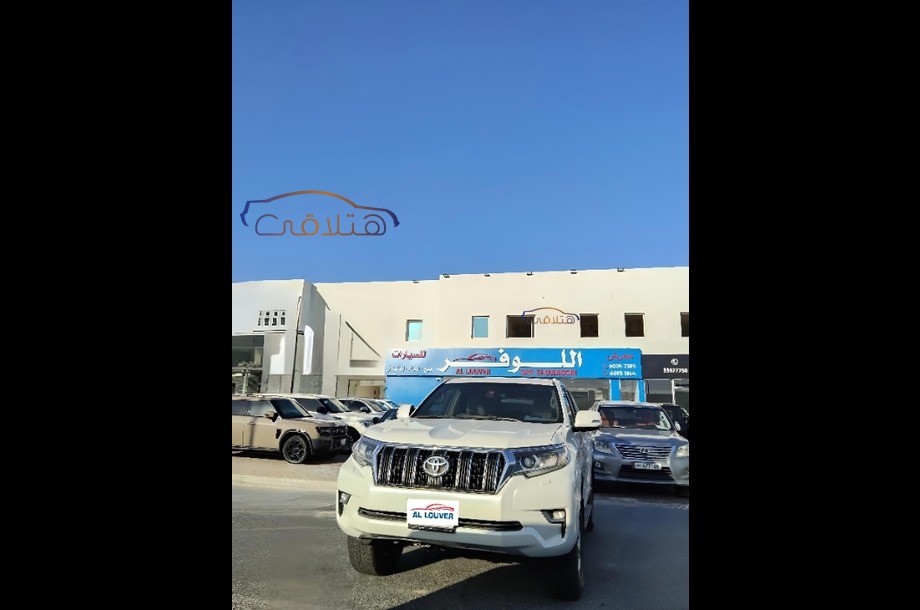 Prado Toyota أبيض