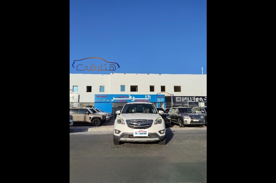 CS 35 Changan أبيض