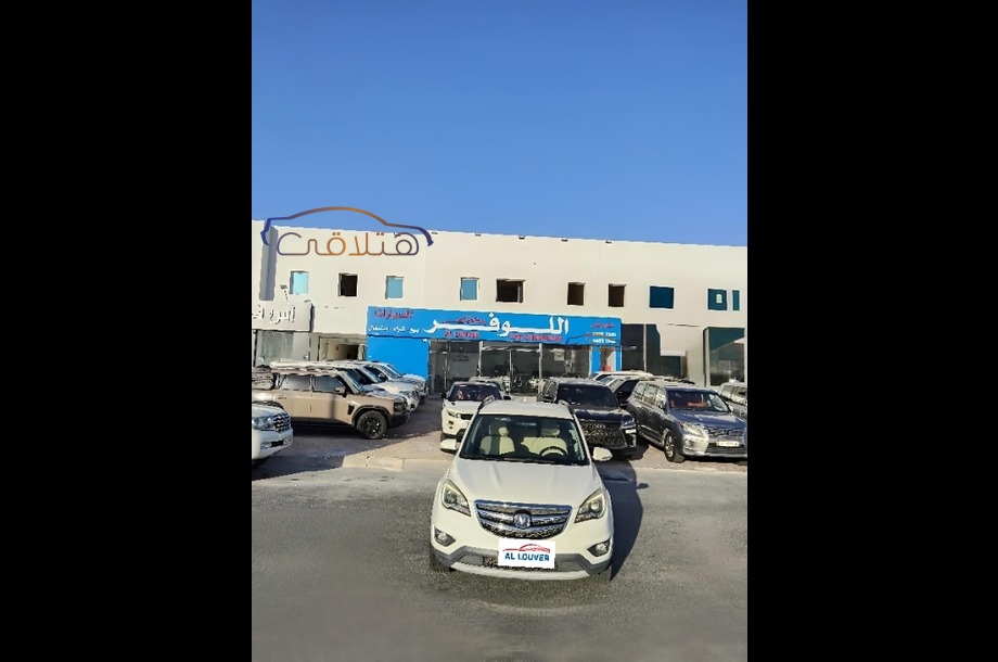 CS 35 Changan أبيض