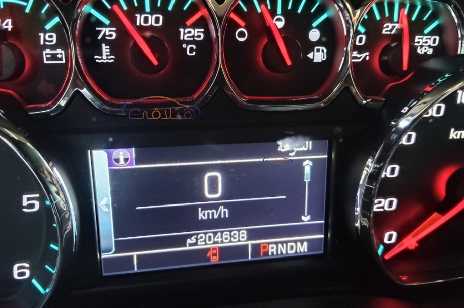 Suburban Chevrolet أبيض