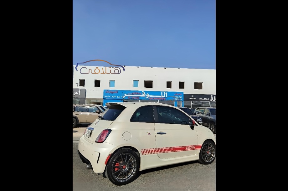 595 Abarth White