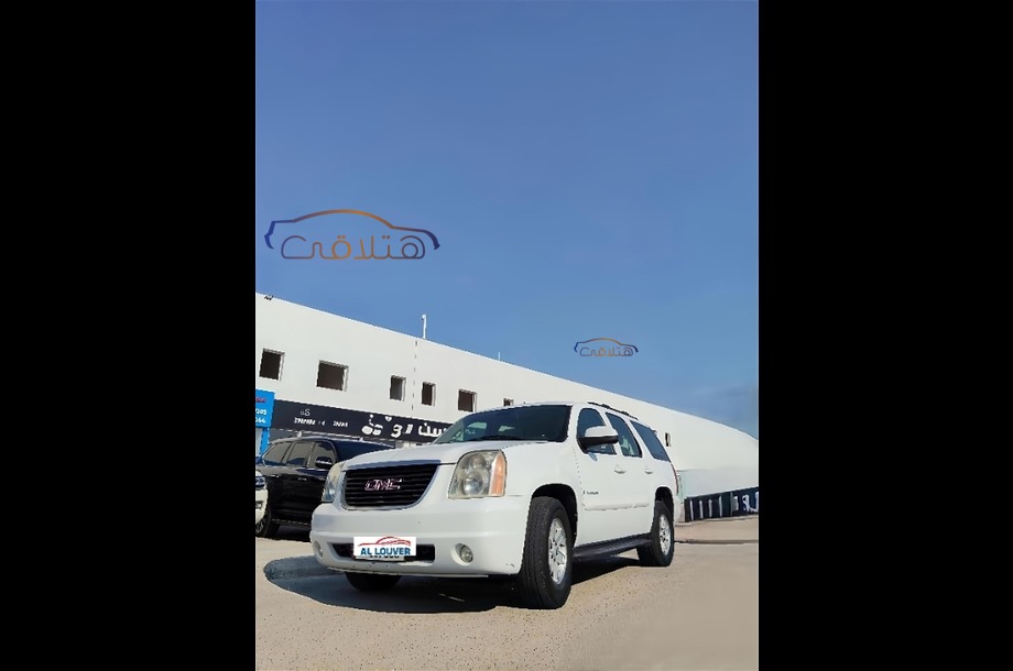 Yukon Gmc أبيض