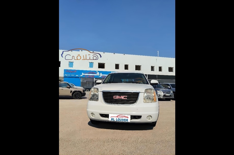 Yukon Gmc أبيض