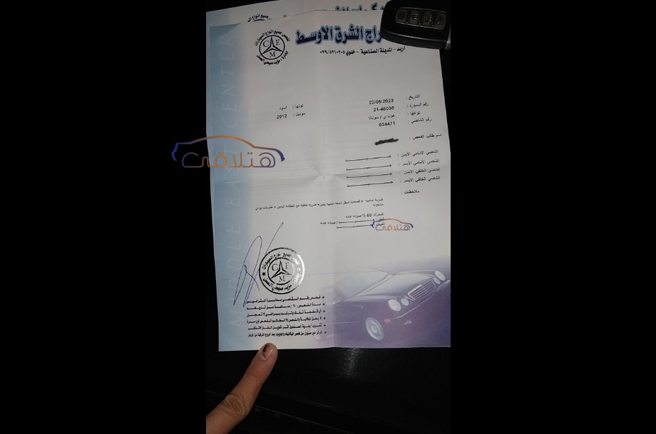 Other Other أسود