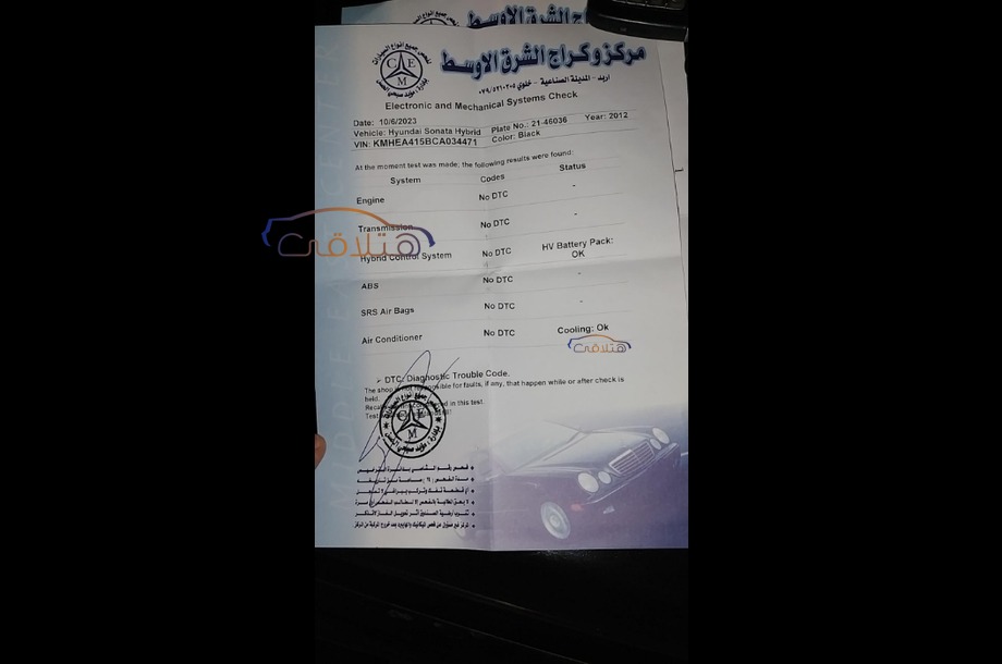 Other Other أسود