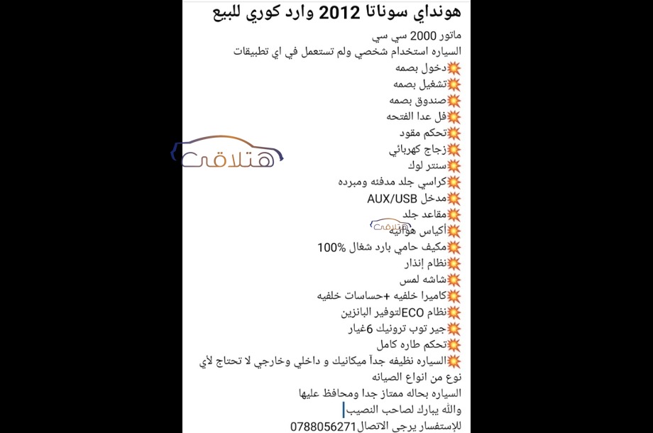 Other Other أسود