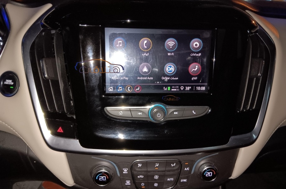 Traverse Chevrolet Gray