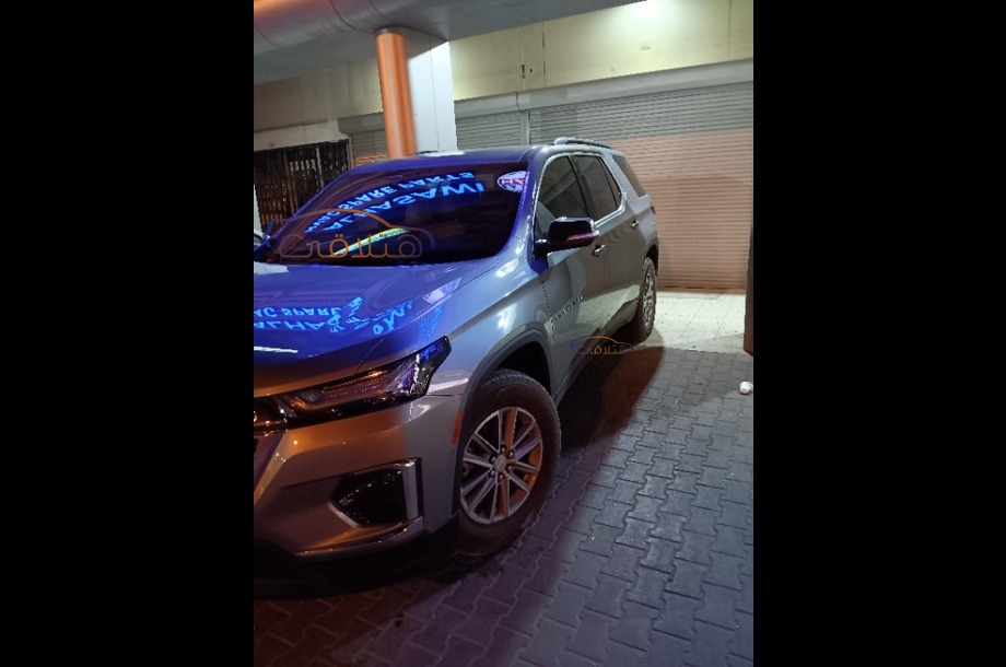 Traverse Chevrolet Gray