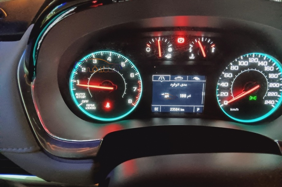 Traverse Chevrolet Gray