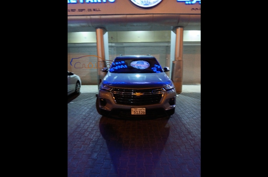 Traverse Chevrolet Gray