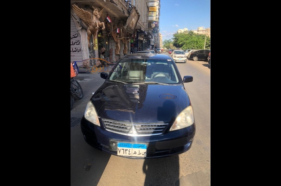 Lancer Puma Mitsubishi الأزرق الداكن