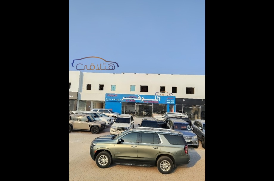 Taho Chevrolet أخضر