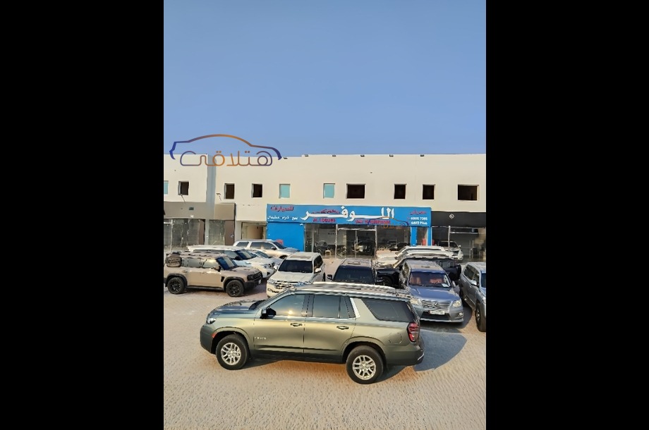 Taho Chevrolet أخضر