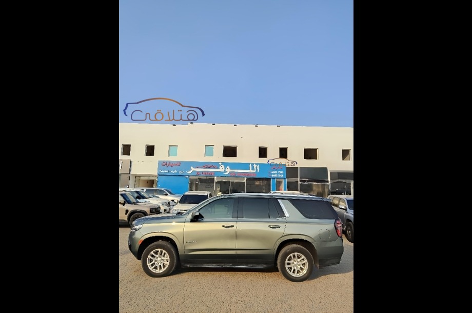 Taho Chevrolet أخضر