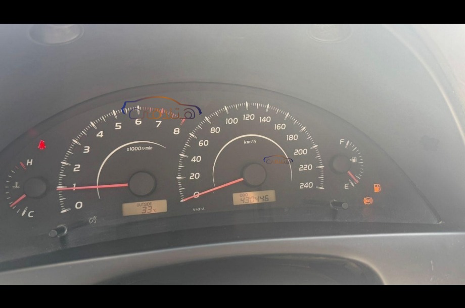 Camry Toyota أبيض