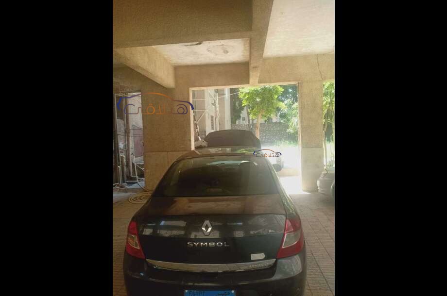Symbol Renault فيراني