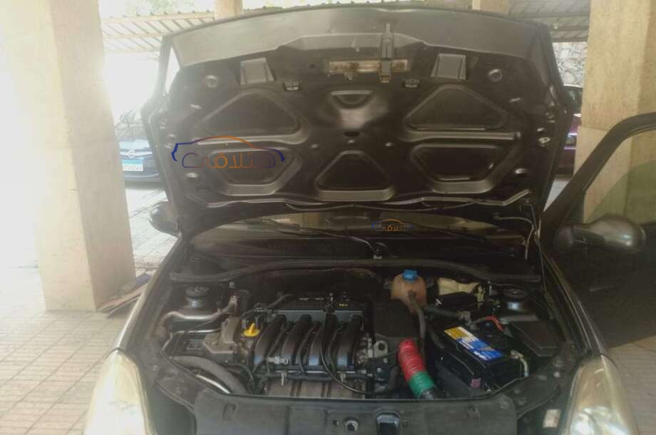 Symbol Renault فيراني