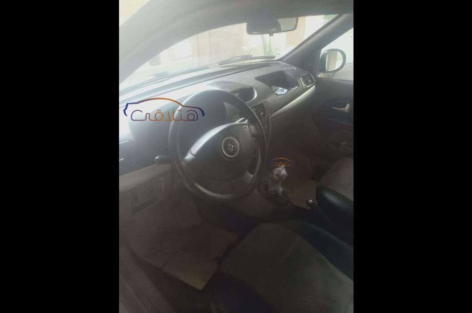 Symbol Renault فيراني