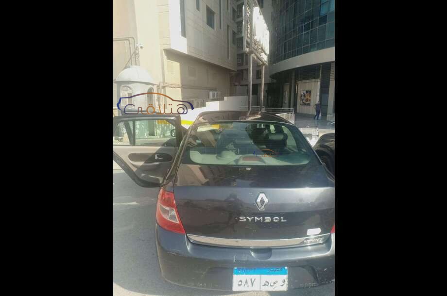 Symbol Renault فيراني