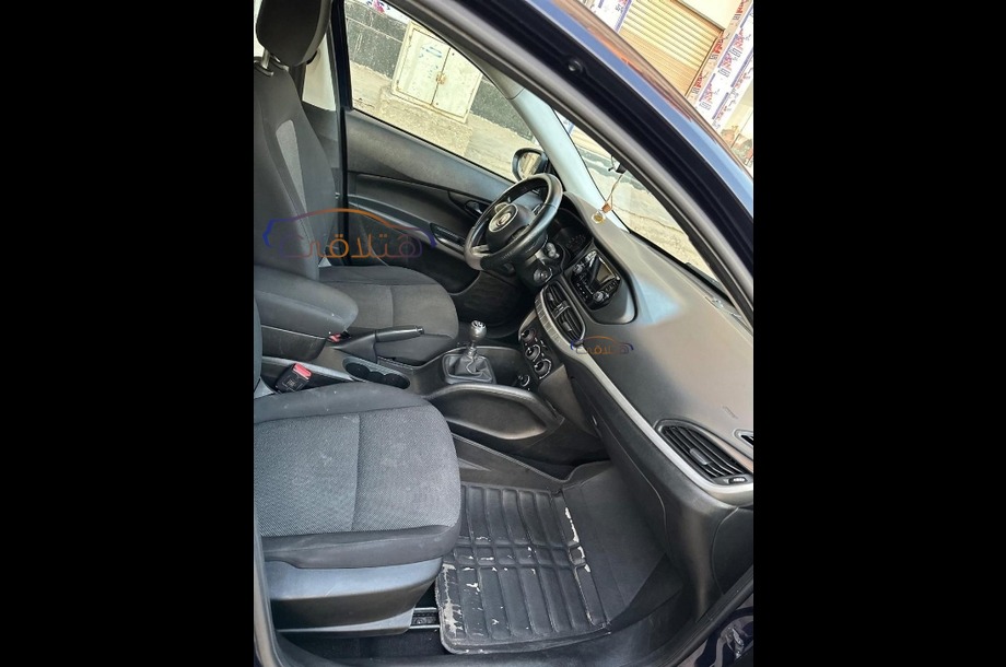 Tipo Fiat الأزرق الداكن