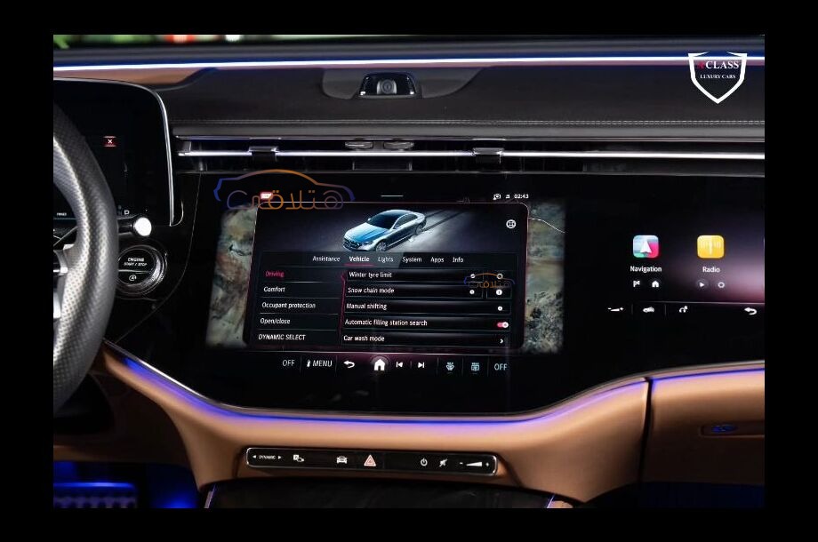 E 200 Mercedes أبيض