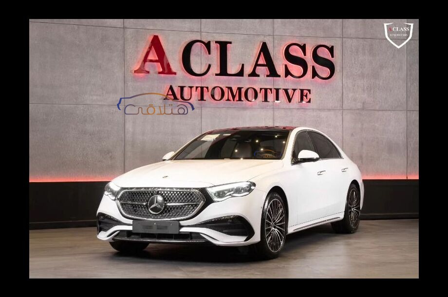 E 200 Mercedes أبيض