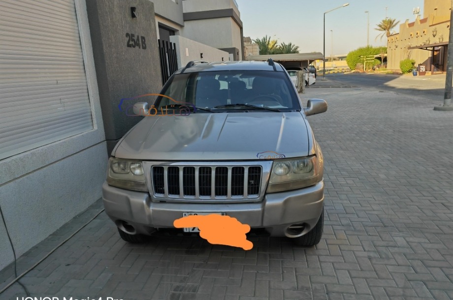 Grand Cherokee Jeep Gold