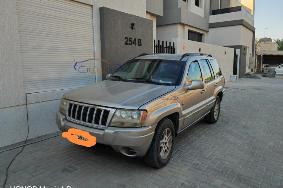 Grand Cherokee Jeep Gold
