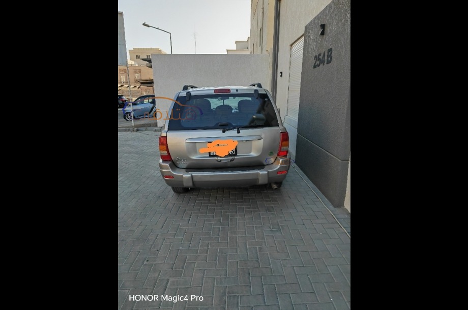 Grand Cherokee Jeep Gold