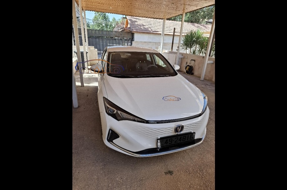 Eado plus Changan White