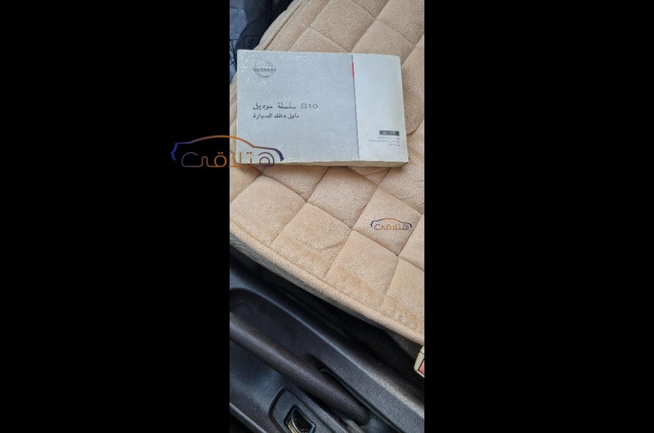 Sunny Nissan ذهبي