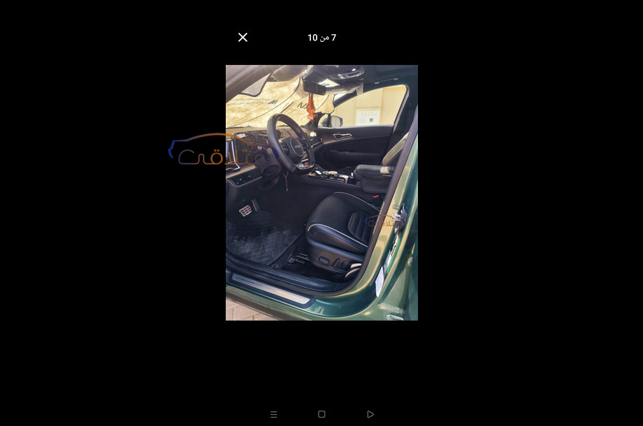 Sportage Kia فيراني