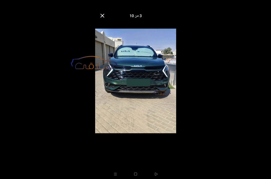 Sportage Kia فيراني