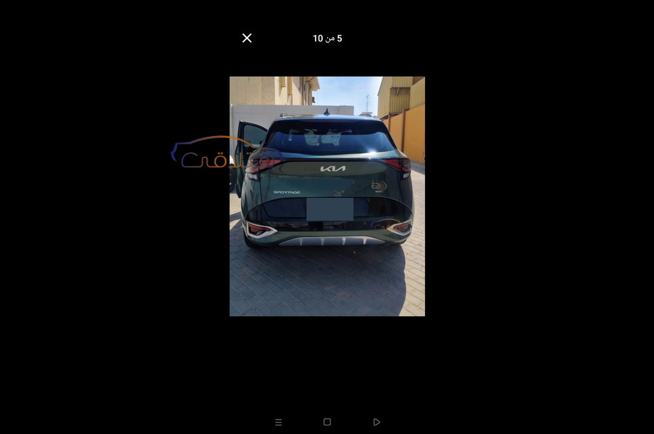 Sportage Kia فيراني