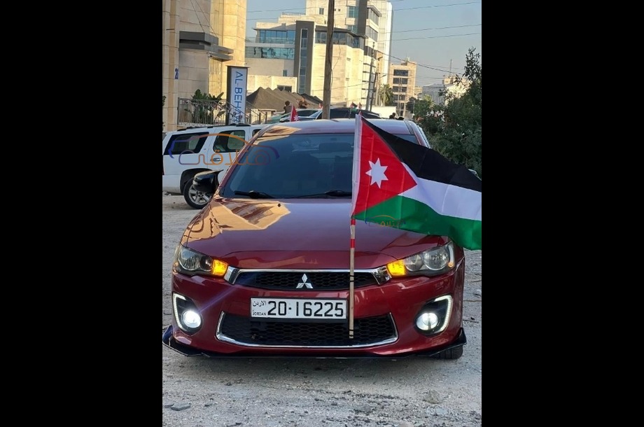 Lancer Mitsubishi Red