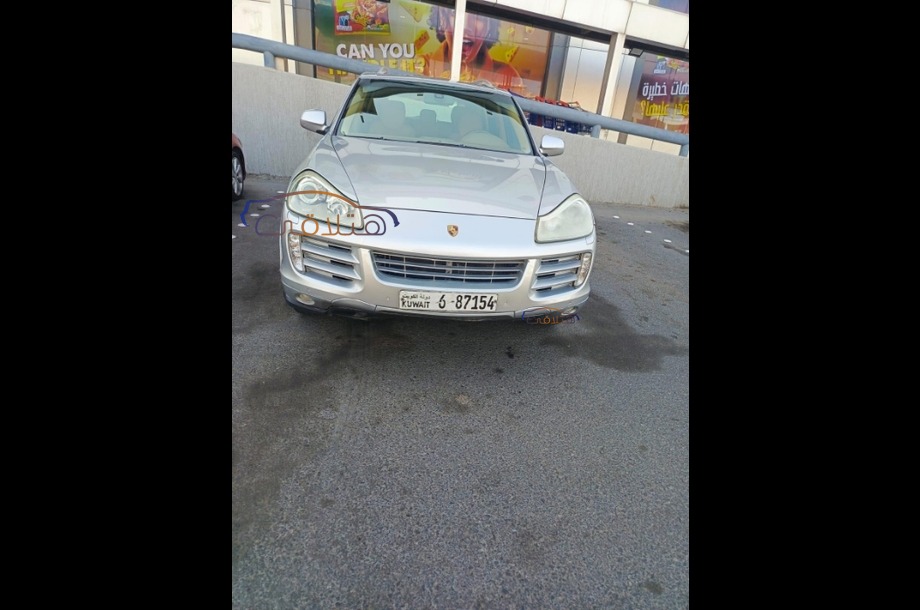 Cayenne Porsche Silver