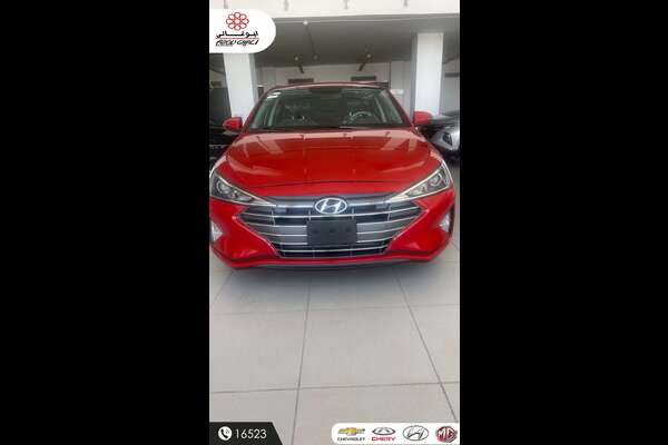     Hyundai Elantra AD 2025 A/T / Modern New Cash or Installment