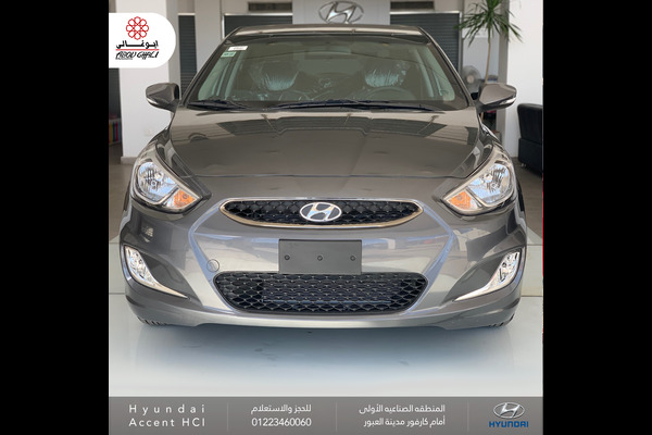     Hyundai Accent RB 2025 A/T / DAB ABS PLUS New Cash or Installment