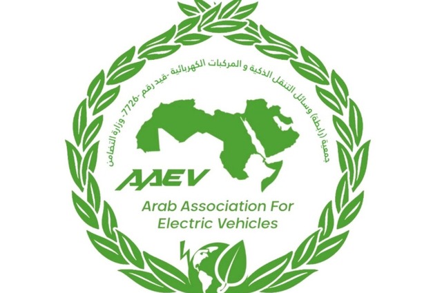 القاهرة تعلن الإطلاق الرسمى لأول رابطة مصرية عربية لوسائل النقل الذكية والمركبات الكهربائية