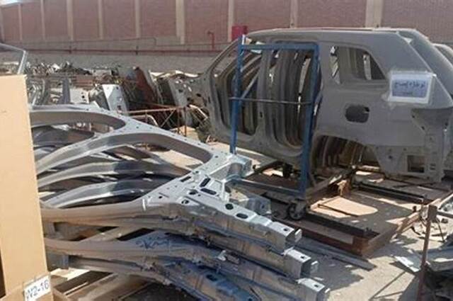 قطع غيار سيارات بمزاد البريد ووزارة الاسكان