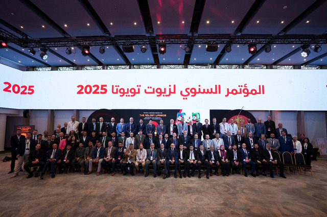 تويوتا إيجيبت وإديمتسو اليابانية يحتفلان بعام قوي لزيوت تويوتا الأصلية