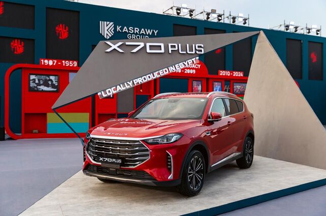 جيتور X70 Plus: السعر والمواصفات